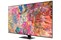 Samsung QE65Q80BATXXH