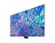 Samsung QE65QN85BATXXH