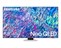 Samsung QE65QN85BATXXH