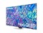 Samsung QE65QN85BATXXH