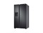 Samsung RS68A884CB1/EF