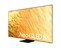 Samsung QE75QN800BTXXH