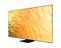 Samsung QE75QN800BTXXH