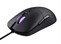 Trust GXT981 Redex gaming mouse