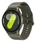 Samsung Galaxy Watch 7 44mm LTE Green