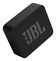 JBL GO Essential 2, černý