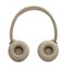 JBL Tune 530BT BeigeJBL Tune 530BT Beige