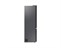Samsung RB38T607BB1/EF