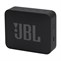 JBL GO Essential 2, černý