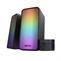 Trust GXT611 Wezz Illuminated Speaker