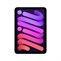 Apple iPad mini 512GB Purple (MYH33HC/A)