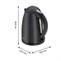 WMF Konvice Stelio 1,7L Deep Black