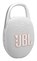 JBL Clip 5 White