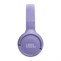 JBL Tune 520BT purple