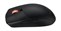 Asus ROG STRIX IMPACT III Wireless