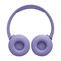 JBL Tune 670NC purple