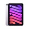 Apple iPad mini 512GB Purple (MYH33HC/A)