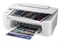 Canon PIXMA TS3751i White
