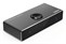 Hama 205324 HDMI 8K přepínač 2x1/1x2