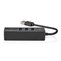 Nedis USB Hub USB-A CCGB61250BK01