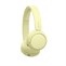 SONY WHCH520Y.CE7 žlutá 