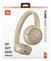 JBL Tune 530BT BeigeJBL Tune 530BT Beige