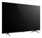 TCL 75T8B QLED