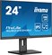 iiyama ProLite XUB2493HSU-B7