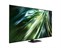 Samsung QE75QN90D NEO QLED