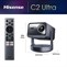 Hisense Laser Smart mini projektor TV C2 Ultra