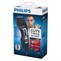 PHILIPS HC 3410/15