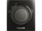 PHILIPS HR 2162/90