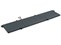 Avacom NOAS-X421-42P