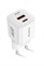 Chytrá mini síťová nabíječka ALIGATOR Power Delivery 20W, USB-C / USB-A, bílá
