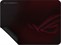 Asus ROG SCABBARD II MEDIUM