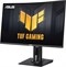 Asus TUF Gaming VG27VQM
