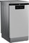 Beko BDFS26046XQ