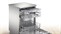 BOSCH SMS2HVI72E