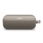Bose Soundlink Flex II Sandstone