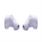 Bose QuietComfort Earbuds Lilac (2024)