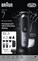 Braun All-In-One Series 7 AIO7560