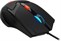 Canyon Herní myš VIGIL, černá