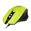 E-Blue Myš Mazer, 2500DPI, zelená, herní