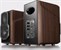 Reproduktory Edifier S2000MKIII 2.0 (hnědé)