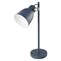 Emos Z7621B Stolní lampa JULIAN na E27