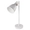 Emos Z7621W lampa JULIAN na E27