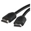 Emos S11000 HDMI 2.0 high speed kabel