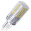 Emos ZQ9545 LED G9 / 4 W/ 470 lm