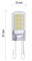 Emos LED žárovka Classic JC / G9 / 2,5 W (32 W) / 350 lm / teplá bílá