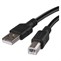Emos S70202 USB kabel 2.0
